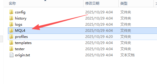 图片[2]-EA指标脚本安装使用教程